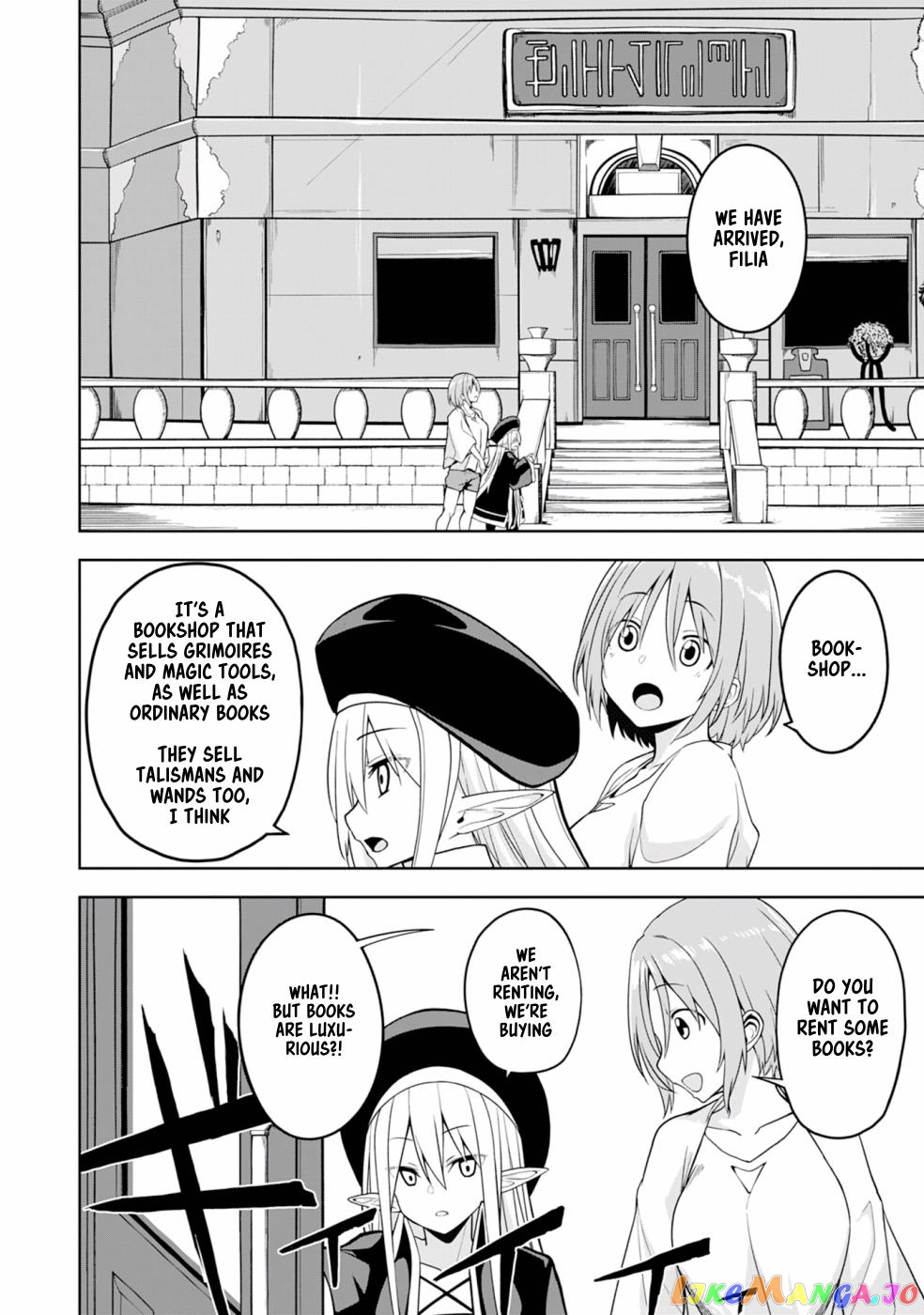 Eroi Koto Suru Tame Ni Kyonyuu Bishoujo Dorei O Katta Hazu Ga, Oshishou-Sama To Shitawa Rete Omotta Toori Ni Ikanaku Naru Hanashi chapter 2 - page 19