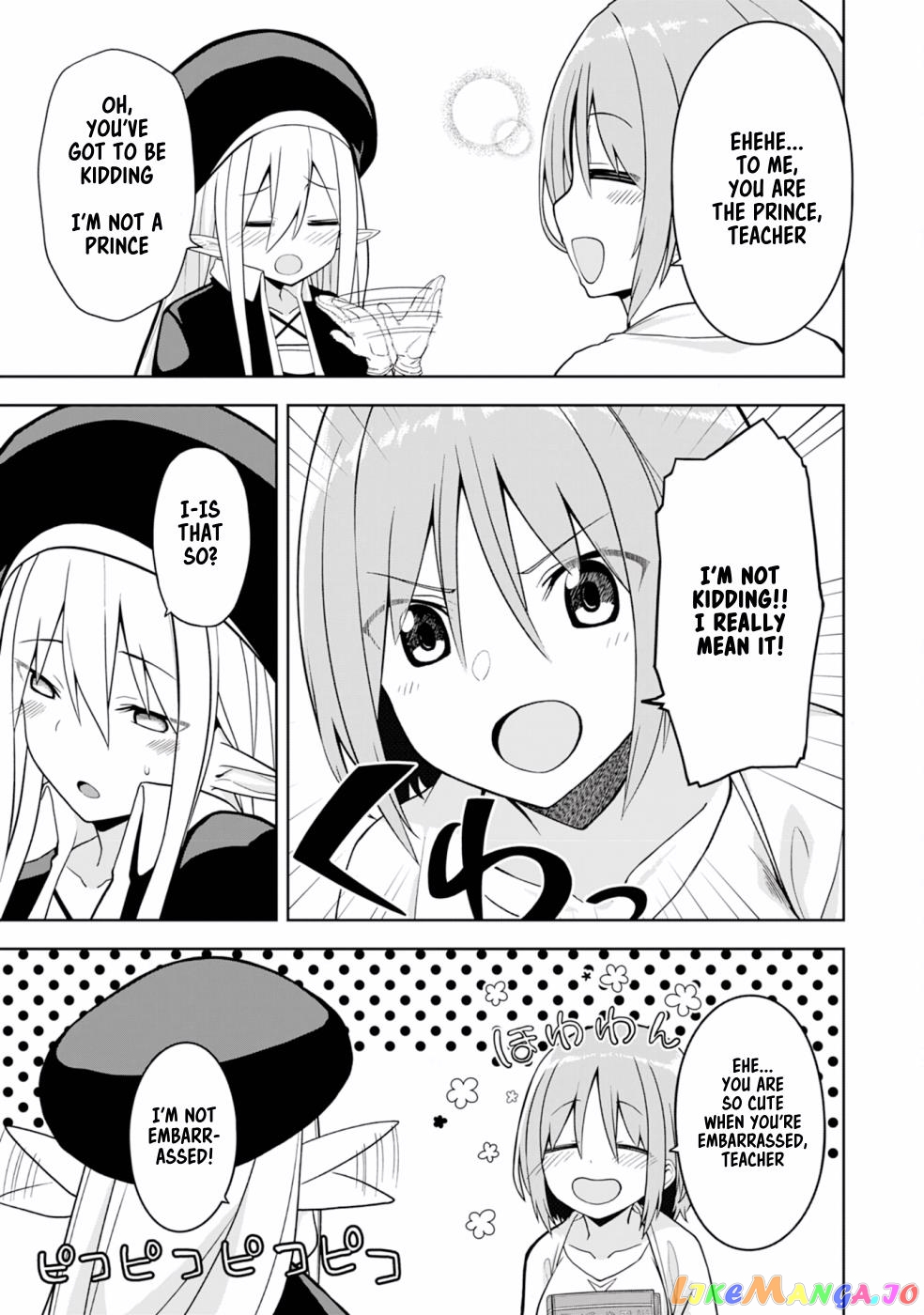 Eroi Koto Suru Tame Ni Kyonyuu Bishoujo Dorei O Katta Hazu Ga, Oshishou-Sama To Shitawa Rete Omotta Toori Ni Ikanaku Naru Hanashi chapter 2 - page 22