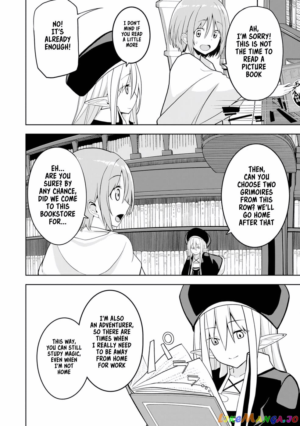 Eroi Koto Suru Tame Ni Kyonyuu Bishoujo Dorei O Katta Hazu Ga, Oshishou-Sama To Shitawa Rete Omotta Toori Ni Ikanaku Naru Hanashi chapter 2 - page 23
