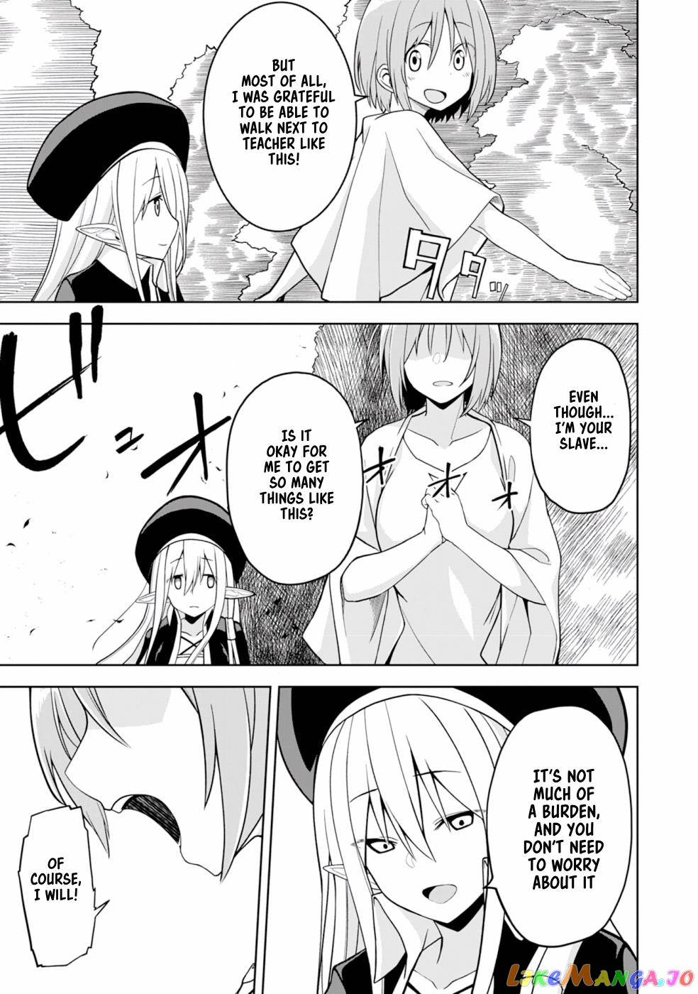 Eroi Koto Suru Tame Ni Kyonyuu Bishoujo Dorei O Katta Hazu Ga, Oshishou-Sama To Shitawa Rete Omotta Toori Ni Ikanaku Naru Hanashi chapter 2 - page 26