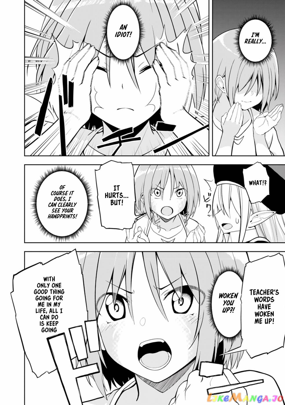 Eroi Koto Suru Tame Ni Kyonyuu Bishoujo Dorei O Katta Hazu Ga, Oshishou-Sama To Shitawa Rete Omotta Toori Ni Ikanaku Naru Hanashi chapter 2 - page 29