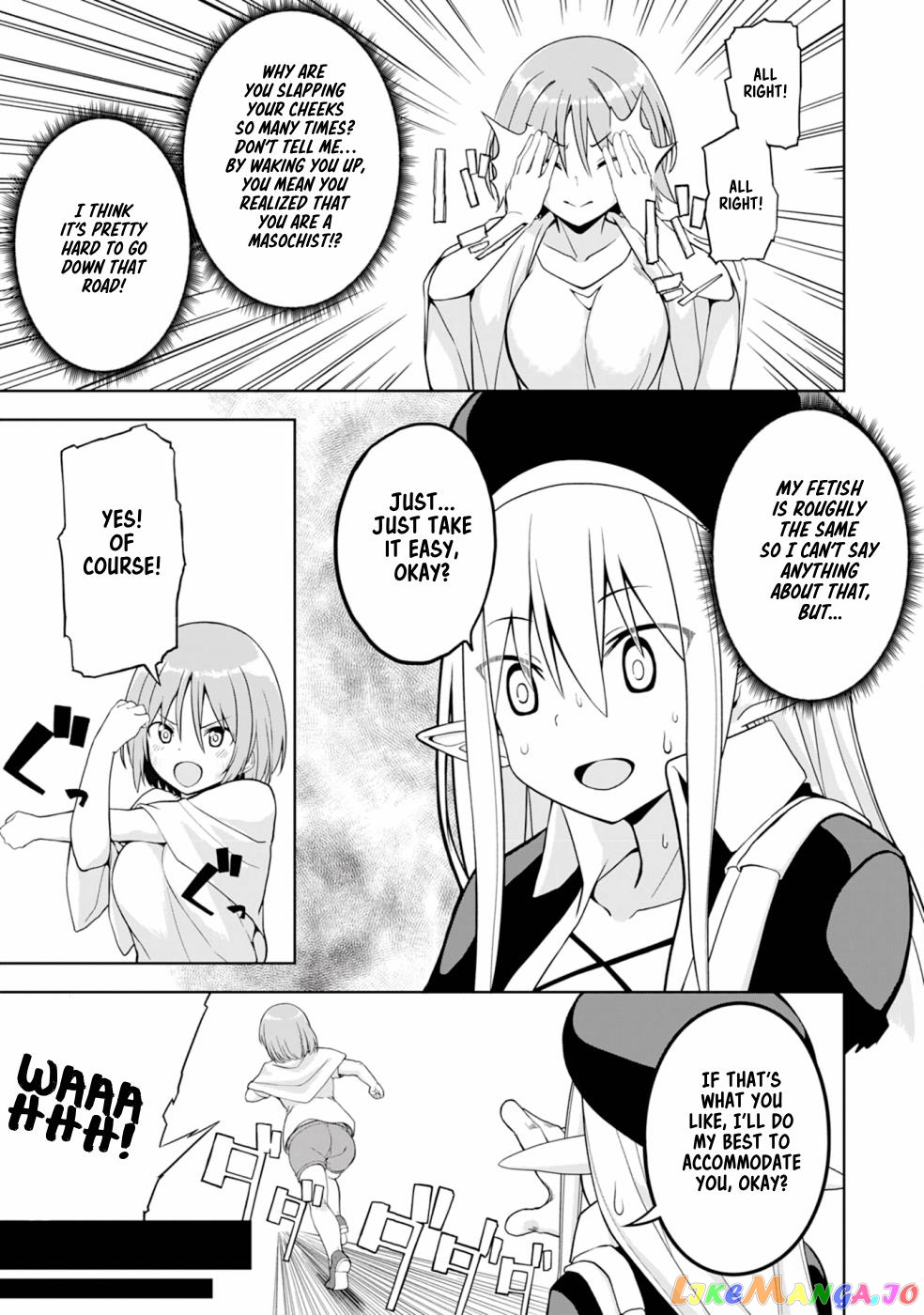 Eroi Koto Suru Tame Ni Kyonyuu Bishoujo Dorei O Katta Hazu Ga, Oshishou-Sama To Shitawa Rete Omotta Toori Ni Ikanaku Naru Hanashi chapter 2 - page 30