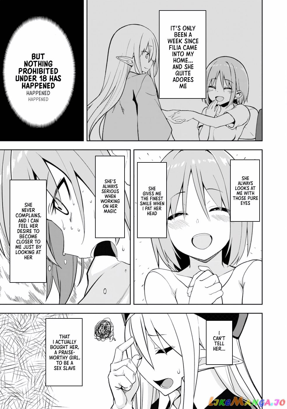 Eroi Koto Suru Tame Ni Kyonyuu Bishoujo Dorei O Katta Hazu Ga, Oshishou-Sama To Shitawa Rete Omotta Toori Ni Ikanaku Naru Hanashi chapter 2 - page 4