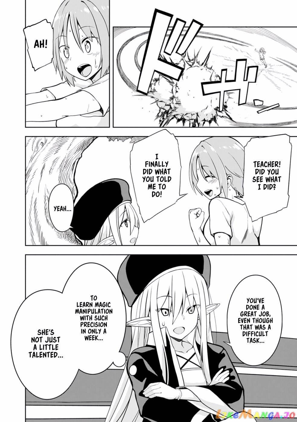 Eroi Koto Suru Tame Ni Kyonyuu Bishoujo Dorei O Katta Hazu Ga, Oshishou-Sama To Shitawa Rete Omotta Toori Ni Ikanaku Naru Hanashi chapter 2 - page 5