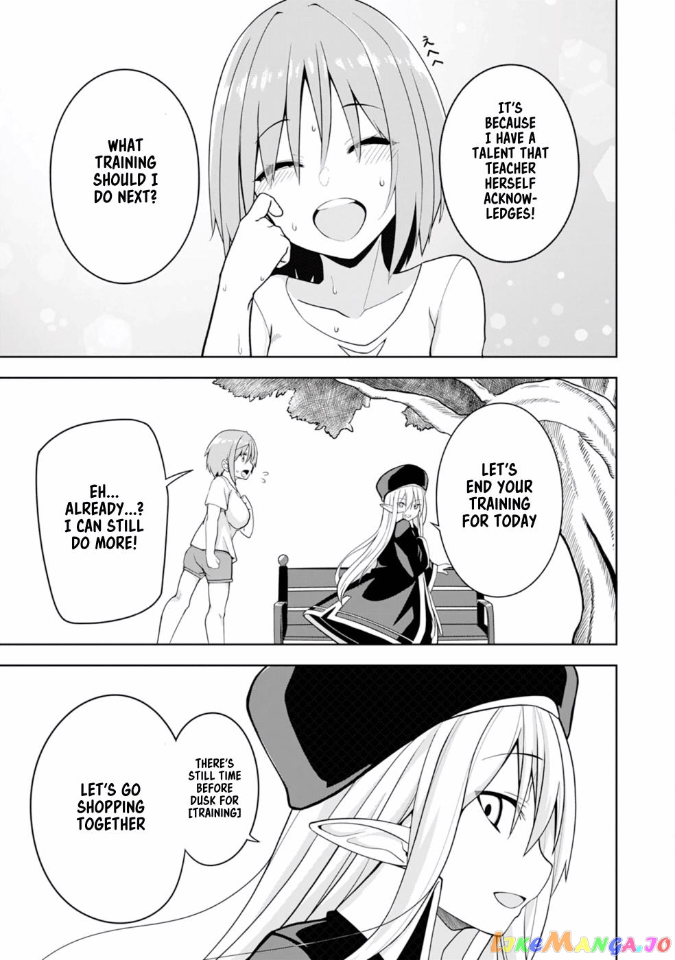 Eroi Koto Suru Tame Ni Kyonyuu Bishoujo Dorei O Katta Hazu Ga, Oshishou-Sama To Shitawa Rete Omotta Toori Ni Ikanaku Naru Hanashi chapter 2 - page 6