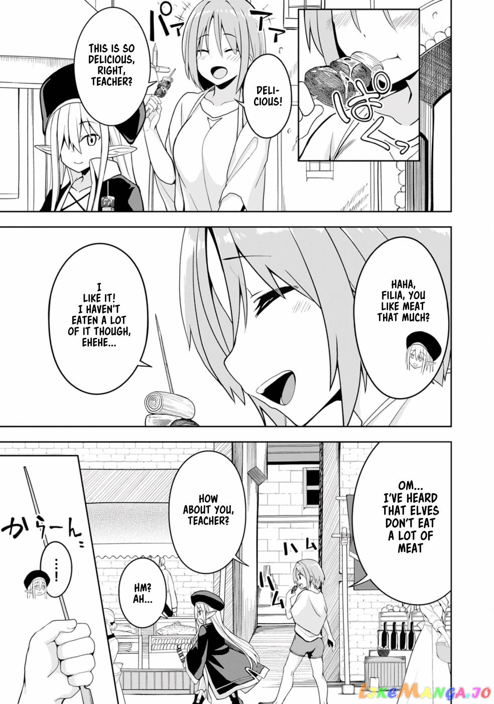Eroi Koto Suru Tame Ni Kyonyuu Bishoujo Dorei O Katta Hazu Ga, Oshishou-Sama To Shitawa Rete Omotta Toori Ni Ikanaku Naru Hanashi chapter 2 - page 8
