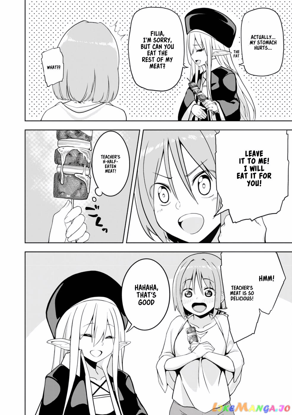 Eroi Koto Suru Tame Ni Kyonyuu Bishoujo Dorei O Katta Hazu Ga, Oshishou-Sama To Shitawa Rete Omotta Toori Ni Ikanaku Naru Hanashi chapter 2 - page 9