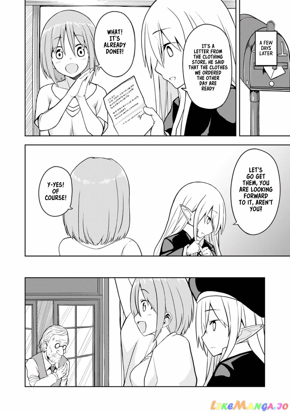 Eroi Koto Suru Tame Ni Kyonyuu Bishoujo Dorei O Katta Hazu Ga, Oshishou-Sama To Shitawa Rete Omotta Toori Ni Ikanaku Naru Hanashi chapter 3 - page 13