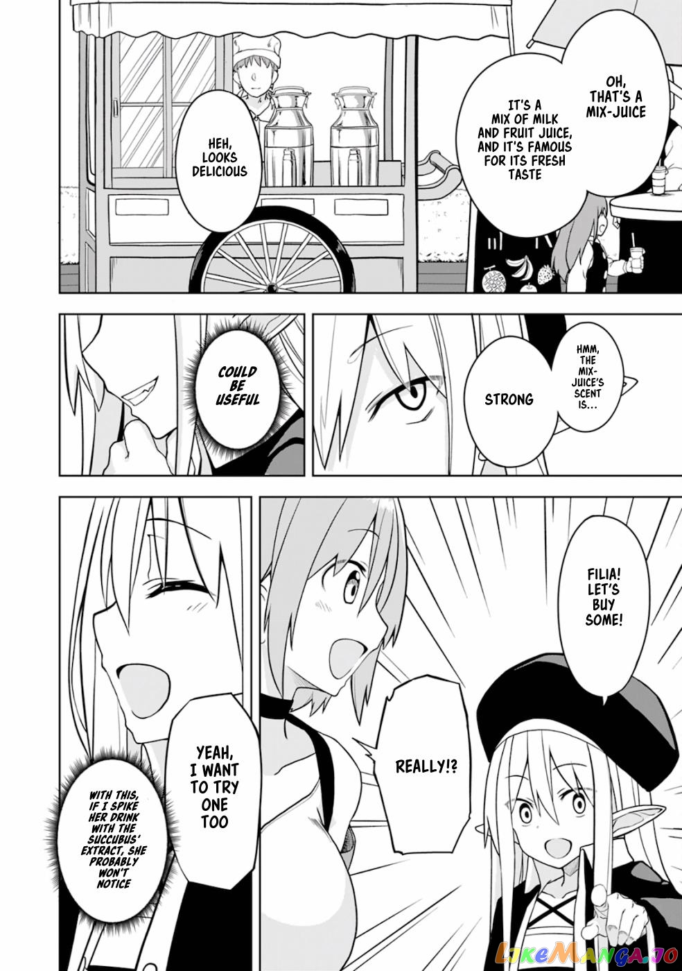 Eroi Koto Suru Tame Ni Kyonyuu Bishoujo Dorei O Katta Hazu Ga, Oshishou-Sama To Shitawa Rete Omotta Toori Ni Ikanaku Naru Hanashi chapter 3 - page 17