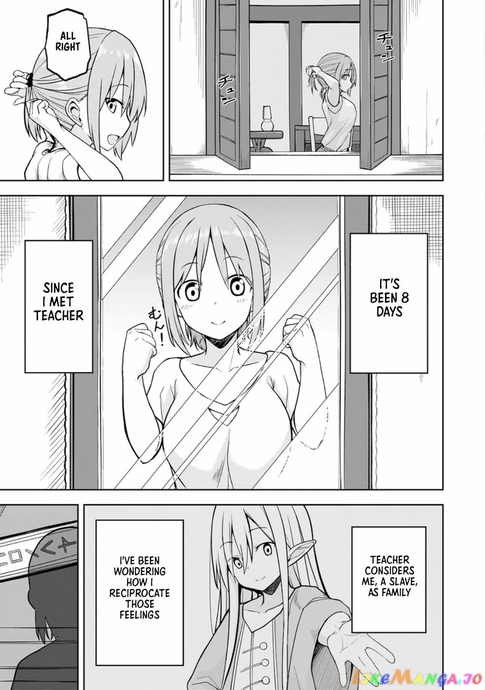 Eroi Koto Suru Tame Ni Kyonyuu Bishoujo Dorei O Katta Hazu Ga, Oshishou-Sama To Shitawa Rete Omotta Toori Ni Ikanaku Naru Hanashi chapter 3 - page 2