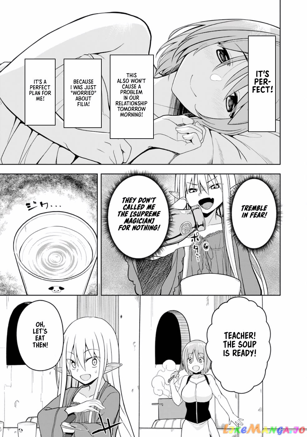 Eroi Koto Suru Tame Ni Kyonyuu Bishoujo Dorei O Katta Hazu Ga, Oshishou-Sama To Shitawa Rete Omotta Toori Ni Ikanaku Naru Hanashi chapter 3 - page 22