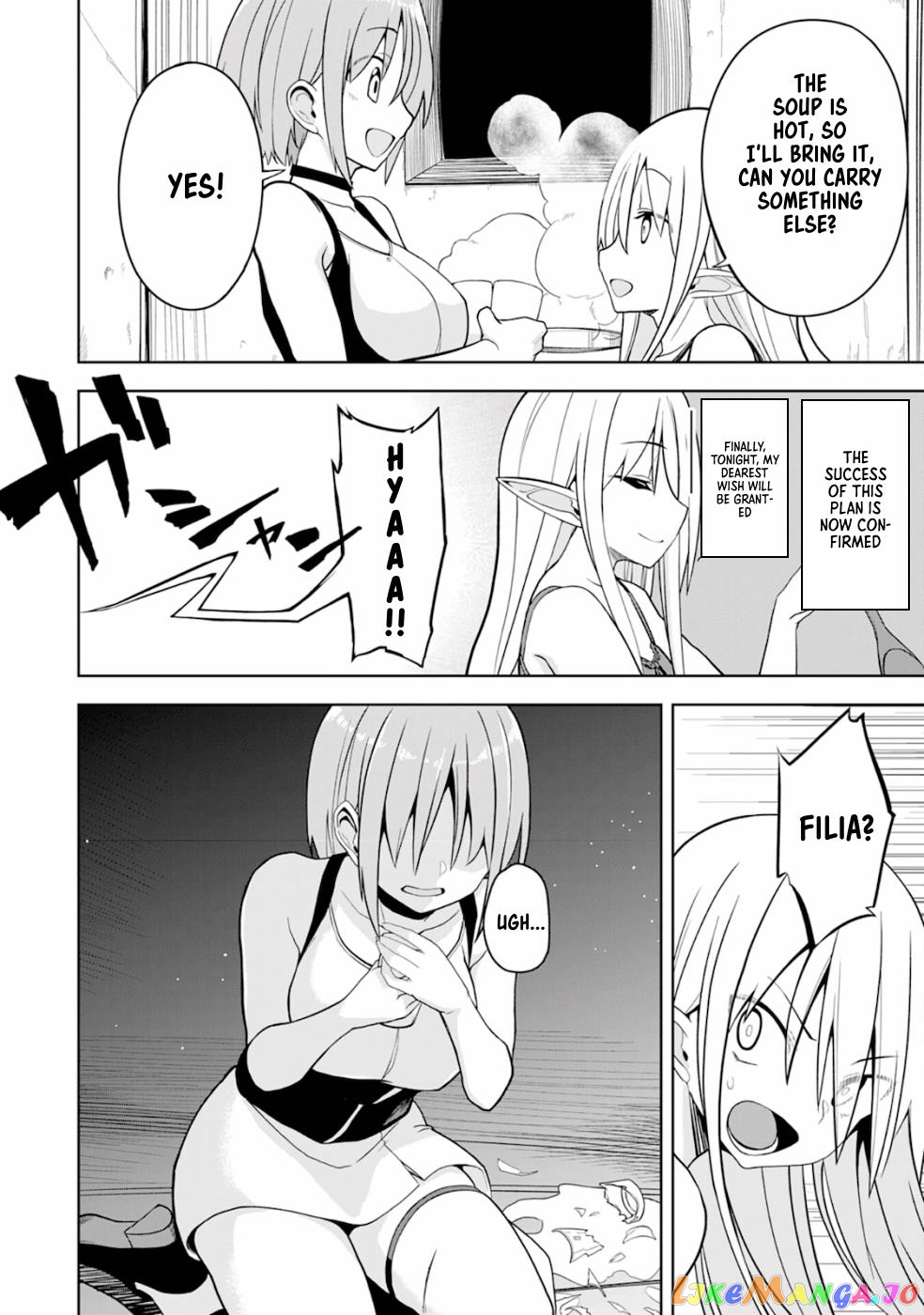 Eroi Koto Suru Tame Ni Kyonyuu Bishoujo Dorei O Katta Hazu Ga, Oshishou-Sama To Shitawa Rete Omotta Toori Ni Ikanaku Naru Hanashi chapter 3 - page 23