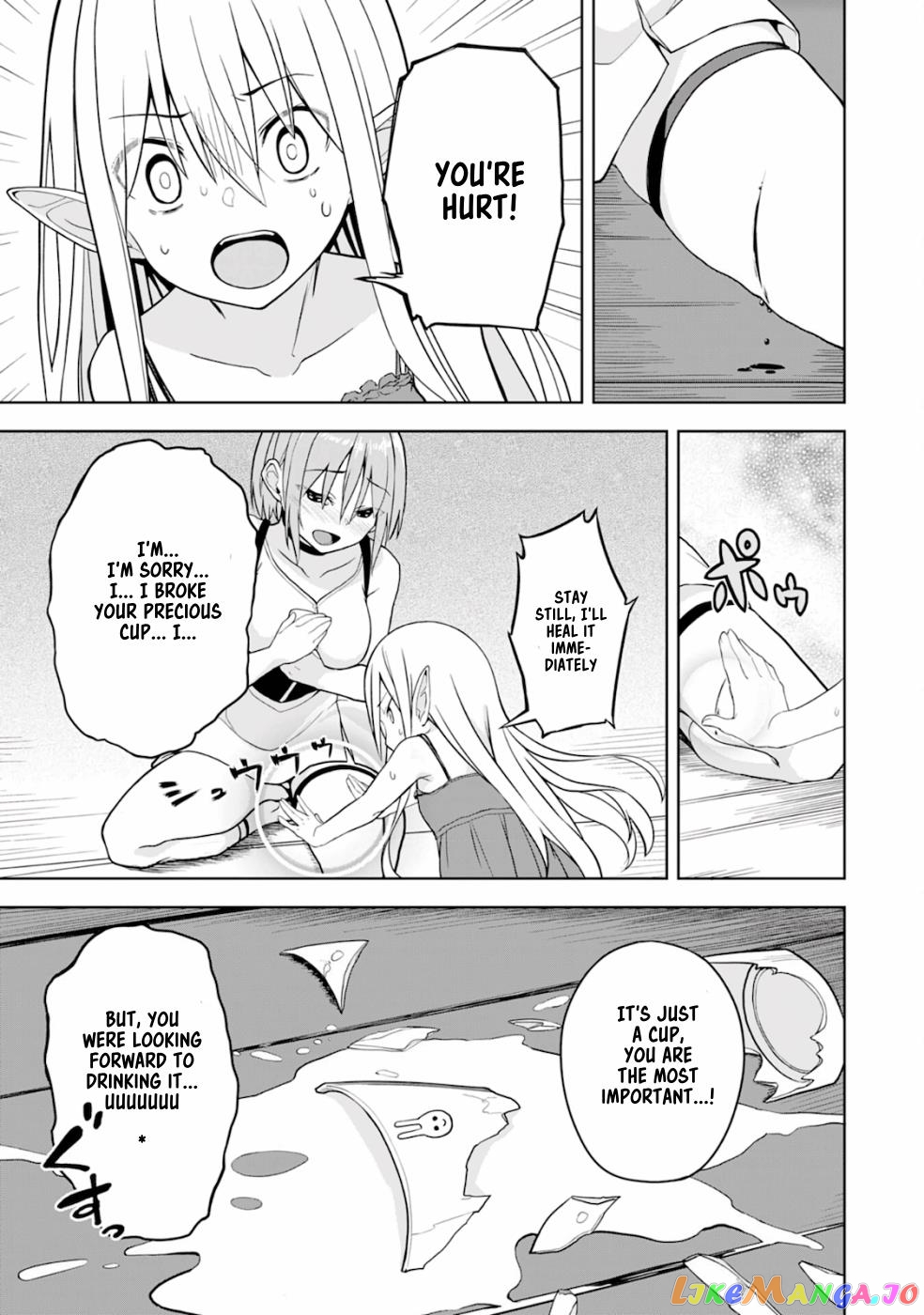 Eroi Koto Suru Tame Ni Kyonyuu Bishoujo Dorei O Katta Hazu Ga, Oshishou-Sama To Shitawa Rete Omotta Toori Ni Ikanaku Naru Hanashi chapter 3 - page 24