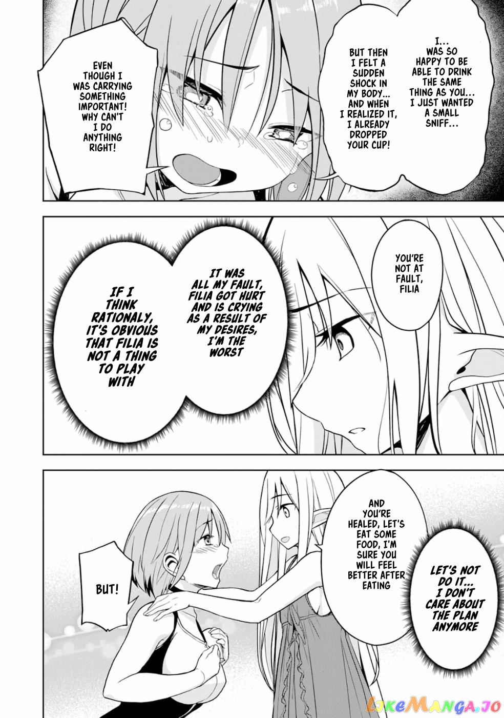 Eroi Koto Suru Tame Ni Kyonyuu Bishoujo Dorei O Katta Hazu Ga, Oshishou-Sama To Shitawa Rete Omotta Toori Ni Ikanaku Naru Hanashi chapter 3 - page 25