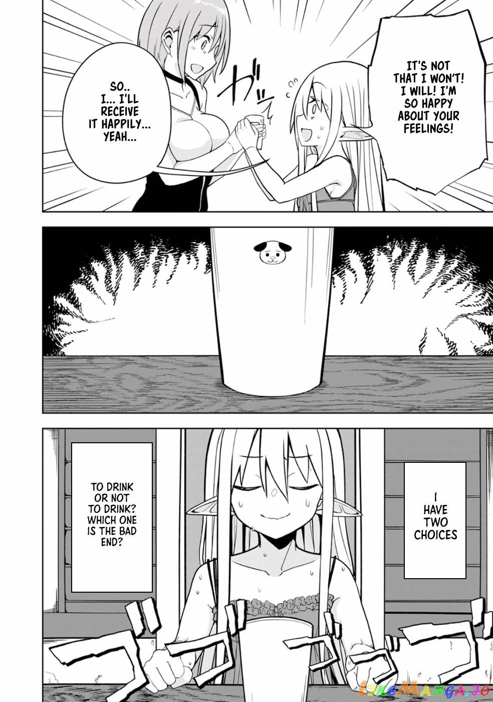 Eroi Koto Suru Tame Ni Kyonyuu Bishoujo Dorei O Katta Hazu Ga, Oshishou-Sama To Shitawa Rete Omotta Toori Ni Ikanaku Naru Hanashi chapter 3 - page 29