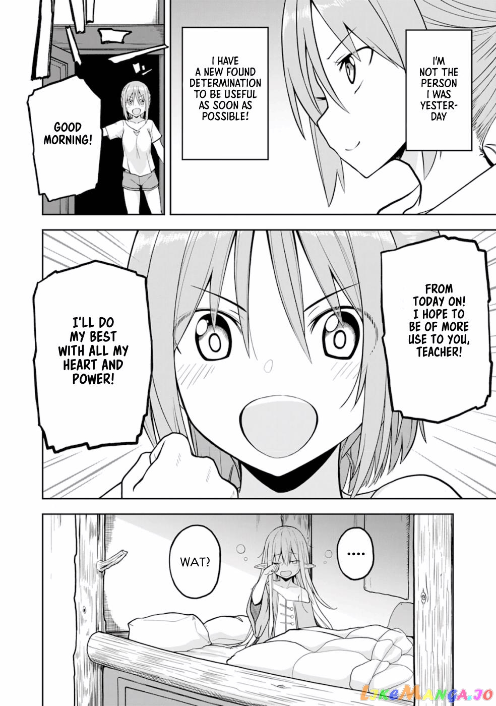 Eroi Koto Suru Tame Ni Kyonyuu Bishoujo Dorei O Katta Hazu Ga, Oshishou-Sama To Shitawa Rete Omotta Toori Ni Ikanaku Naru Hanashi chapter 3 - page 3