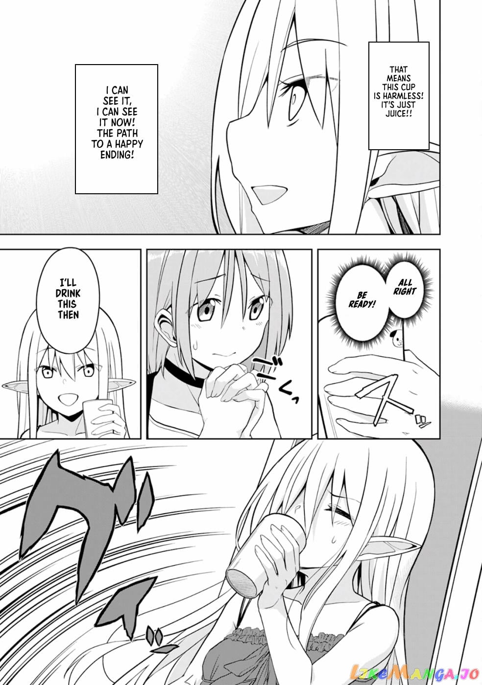 Eroi Koto Suru Tame Ni Kyonyuu Bishoujo Dorei O Katta Hazu Ga, Oshishou-Sama To Shitawa Rete Omotta Toori Ni Ikanaku Naru Hanashi chapter 3 - page 32