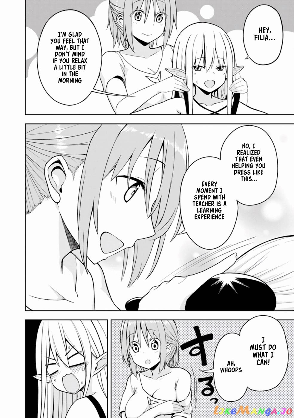 Eroi Koto Suru Tame Ni Kyonyuu Bishoujo Dorei O Katta Hazu Ga, Oshishou-Sama To Shitawa Rete Omotta Toori Ni Ikanaku Naru Hanashi chapter 3 - page 5