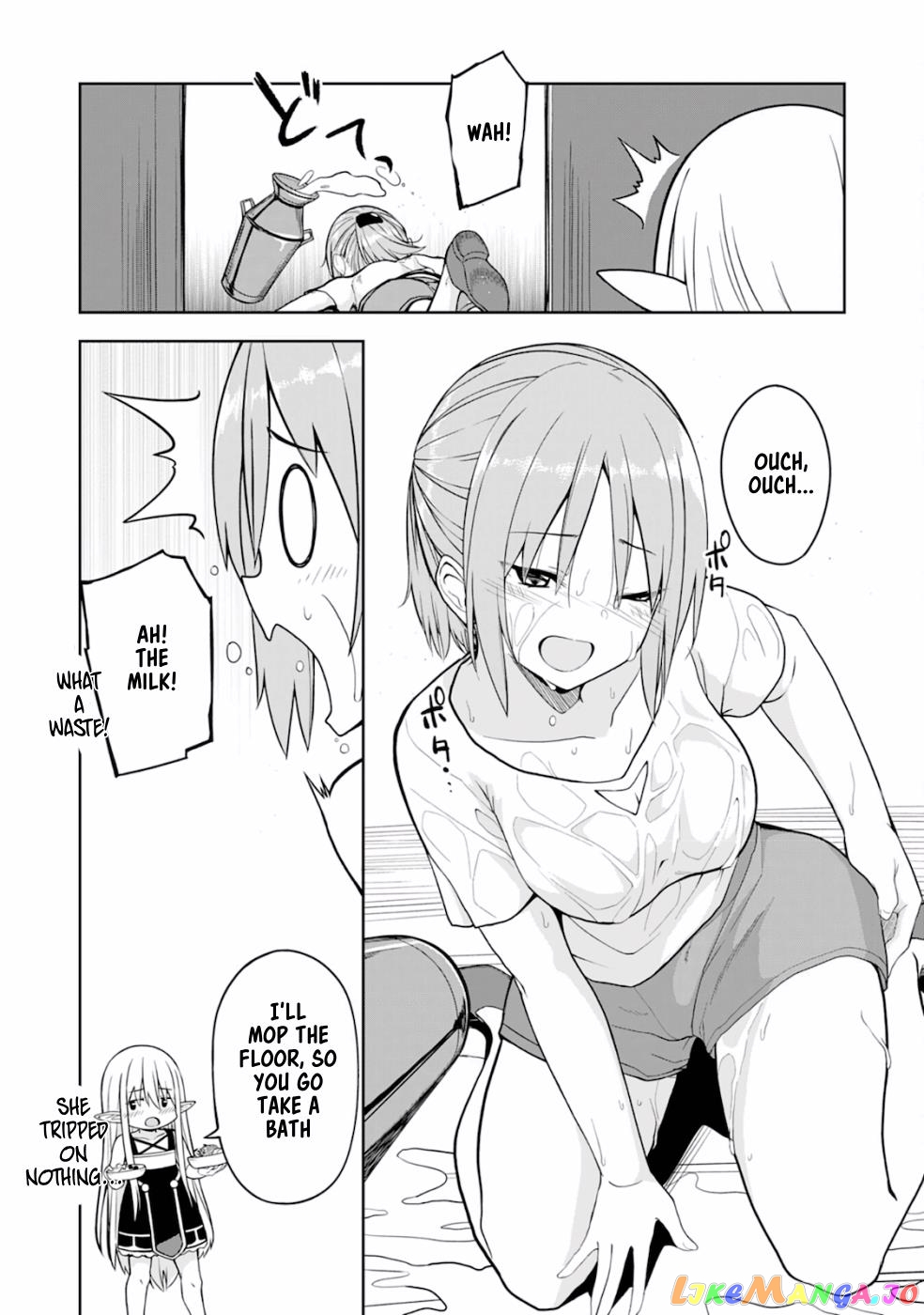 Eroi Koto Suru Tame Ni Kyonyuu Bishoujo Dorei O Katta Hazu Ga, Oshishou-Sama To Shitawa Rete Omotta Toori Ni Ikanaku Naru Hanashi chapter 3 - page 7