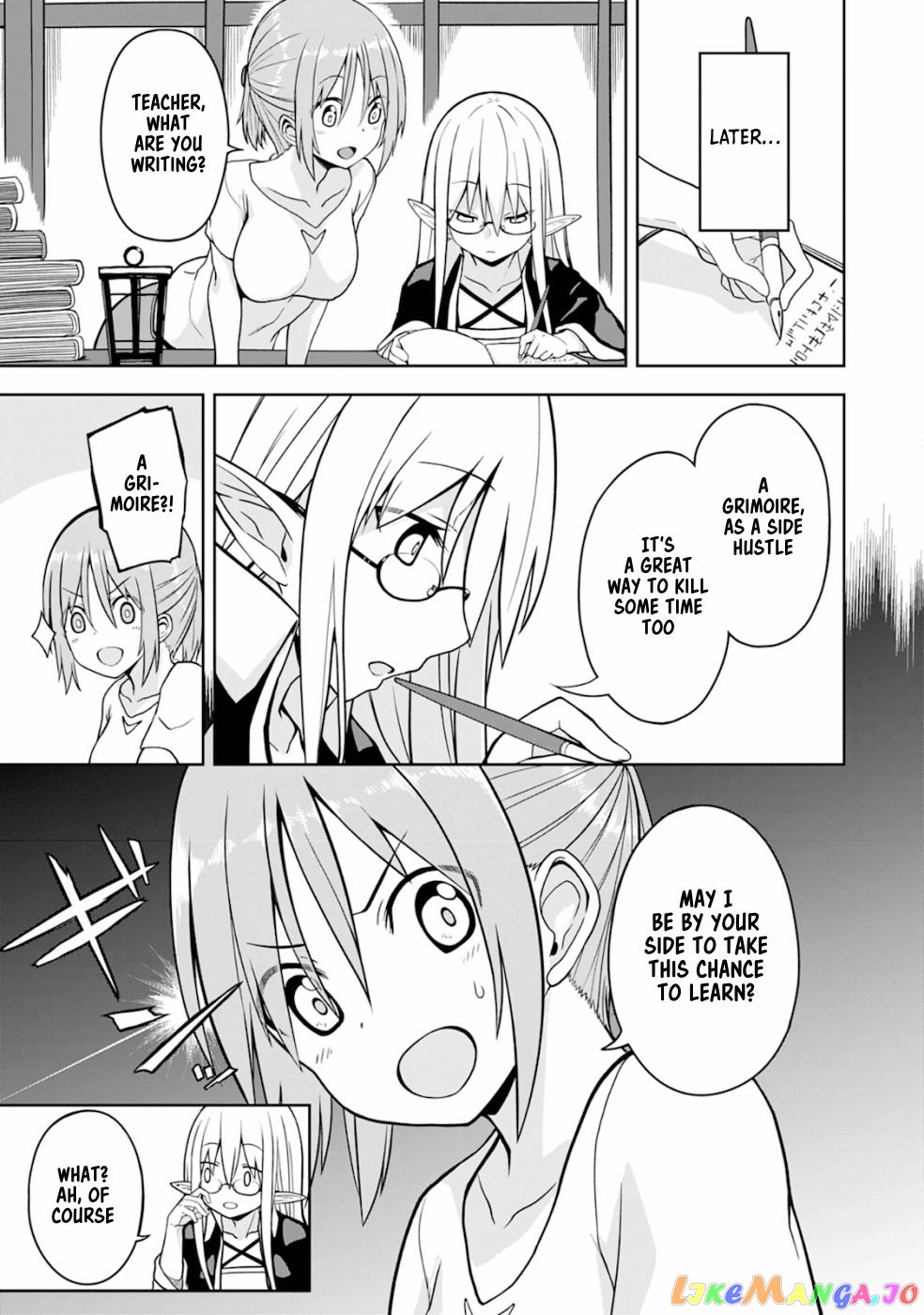 Eroi Koto Suru Tame Ni Kyonyuu Bishoujo Dorei O Katta Hazu Ga, Oshishou-Sama To Shitawa Rete Omotta Toori Ni Ikanaku Naru Hanashi chapter 3 - page 8