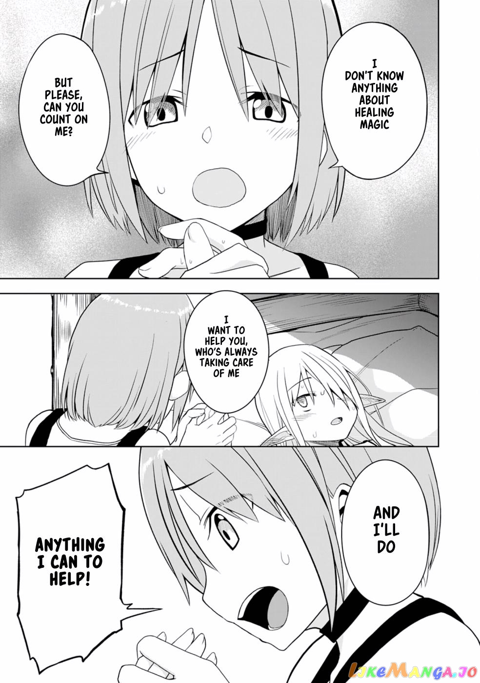 Eroi Koto Suru Tame Ni Kyonyuu Bishoujo Dorei O Katta Hazu Ga, Oshishou-Sama To Shitawa Rete Omotta Toori Ni Ikanaku Naru Hanashi chapter 4 - page 10