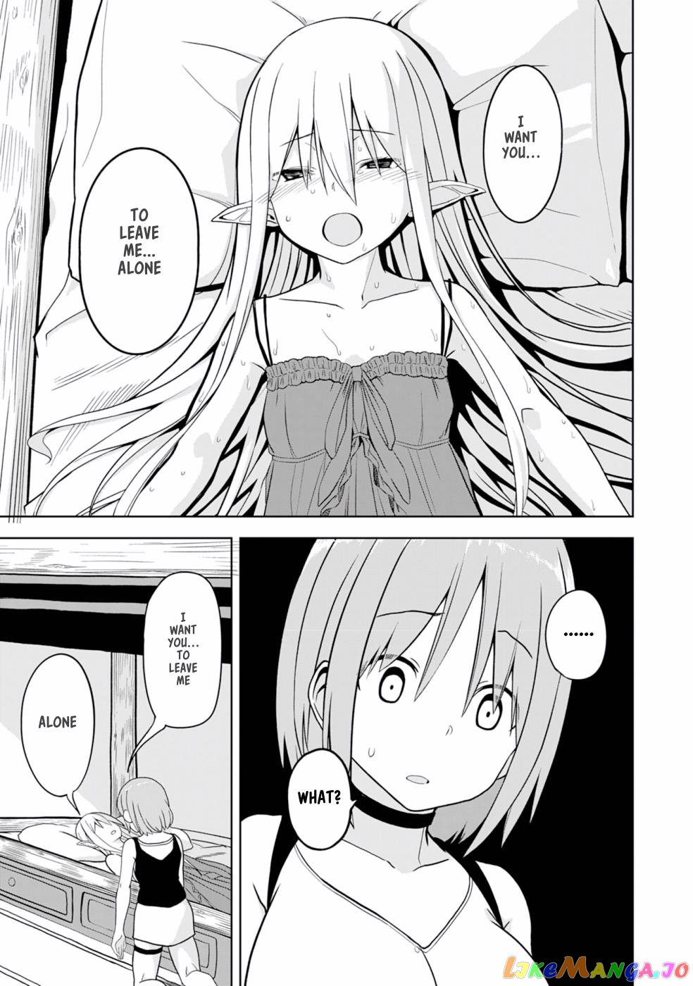 Eroi Koto Suru Tame Ni Kyonyuu Bishoujo Dorei O Katta Hazu Ga, Oshishou-Sama To Shitawa Rete Omotta Toori Ni Ikanaku Naru Hanashi chapter 4 - page 12