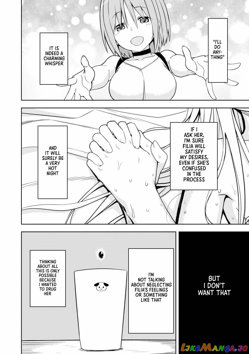 Eroi Koto Suru Tame Ni Kyonyuu Bishoujo Dorei O Katta Hazu Ga, Oshishou-Sama To Shitawa Rete Omotta Toori Ni Ikanaku Naru Hanashi chapter 4 - page 13
