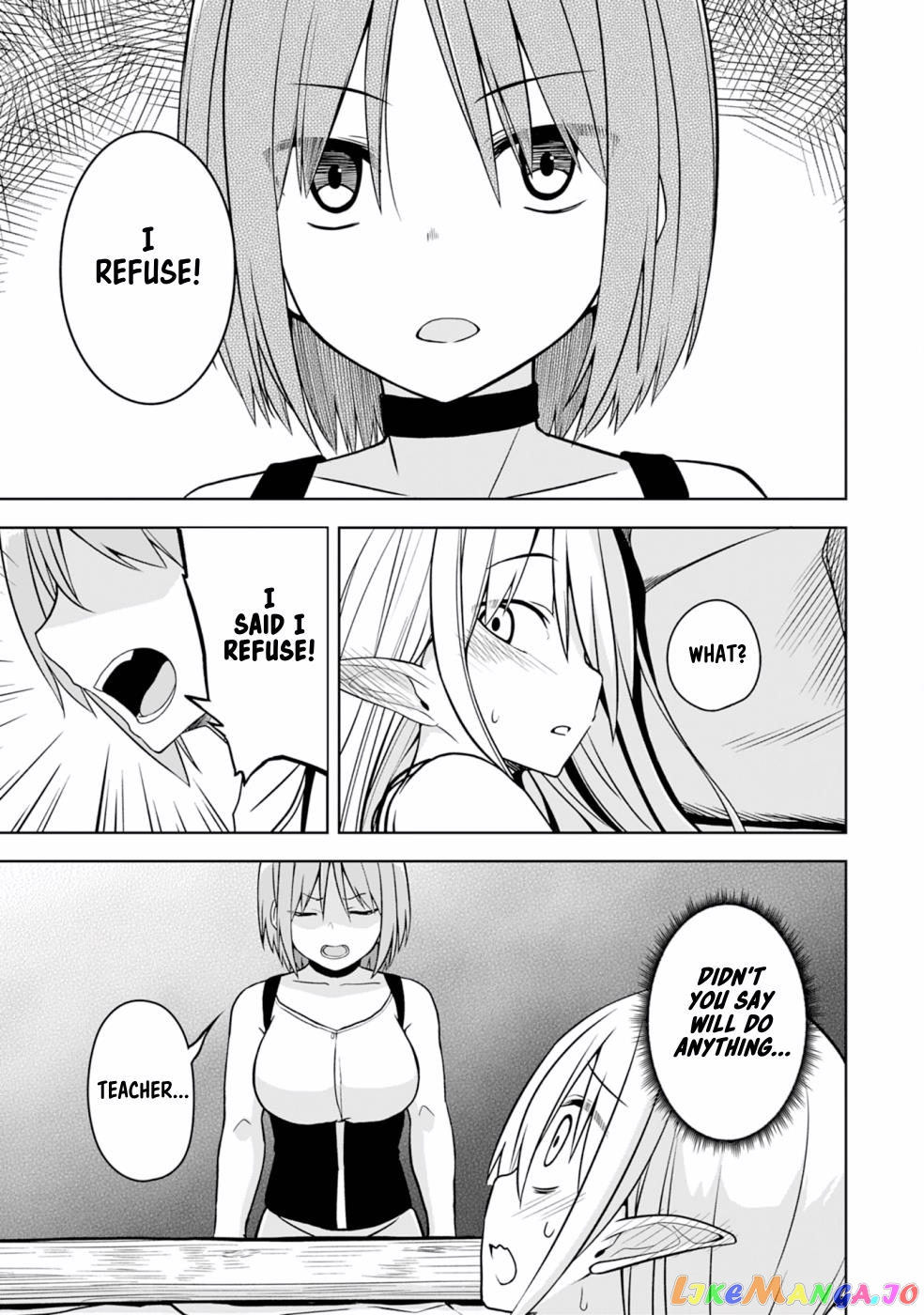 Eroi Koto Suru Tame Ni Kyonyuu Bishoujo Dorei O Katta Hazu Ga, Oshishou-Sama To Shitawa Rete Omotta Toori Ni Ikanaku Naru Hanashi chapter 4 - page 16