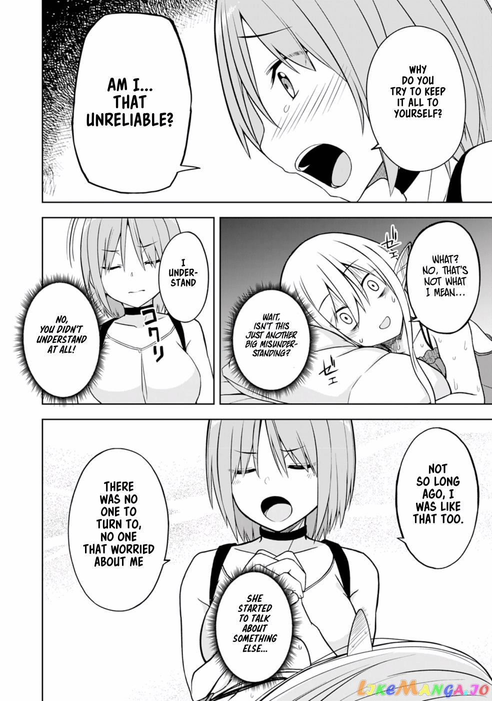 Eroi Koto Suru Tame Ni Kyonyuu Bishoujo Dorei O Katta Hazu Ga, Oshishou-Sama To Shitawa Rete Omotta Toori Ni Ikanaku Naru Hanashi chapter 4 - page 17