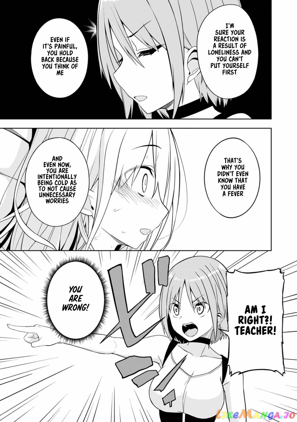 Eroi Koto Suru Tame Ni Kyonyuu Bishoujo Dorei O Katta Hazu Ga, Oshishou-Sama To Shitawa Rete Omotta Toori Ni Ikanaku Naru Hanashi chapter 4 - page 20