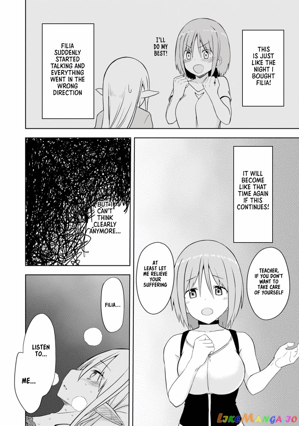 Eroi Koto Suru Tame Ni Kyonyuu Bishoujo Dorei O Katta Hazu Ga, Oshishou-Sama To Shitawa Rete Omotta Toori Ni Ikanaku Naru Hanashi chapter 4 - page 21