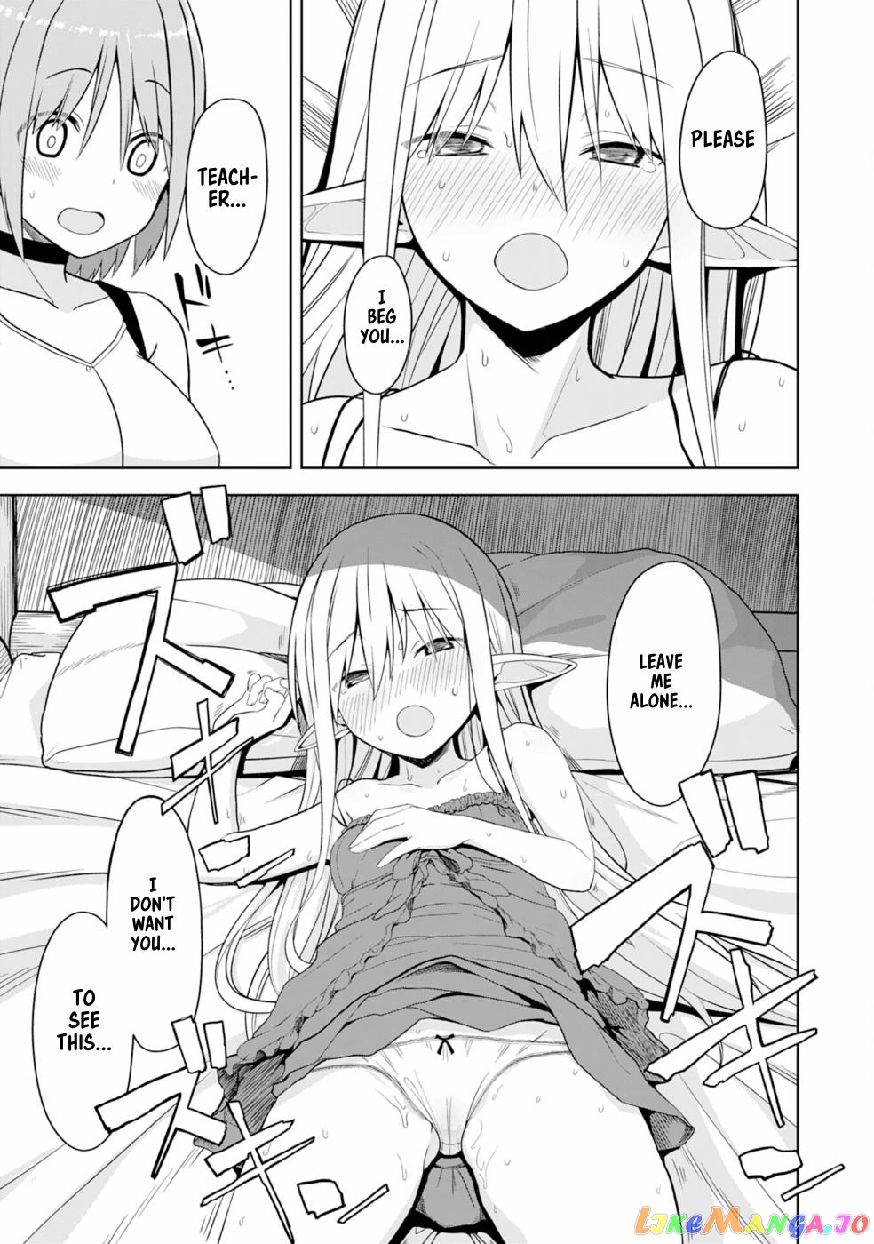 Eroi Koto Suru Tame Ni Kyonyuu Bishoujo Dorei O Katta Hazu Ga, Oshishou-Sama To Shitawa Rete Omotta Toori Ni Ikanaku Naru Hanashi chapter 4 - page 22