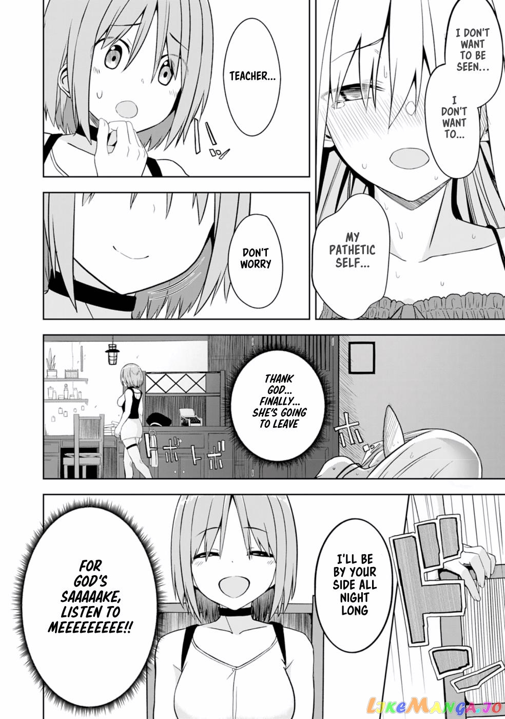 Eroi Koto Suru Tame Ni Kyonyuu Bishoujo Dorei O Katta Hazu Ga, Oshishou-Sama To Shitawa Rete Omotta Toori Ni Ikanaku Naru Hanashi chapter 4 - page 23
