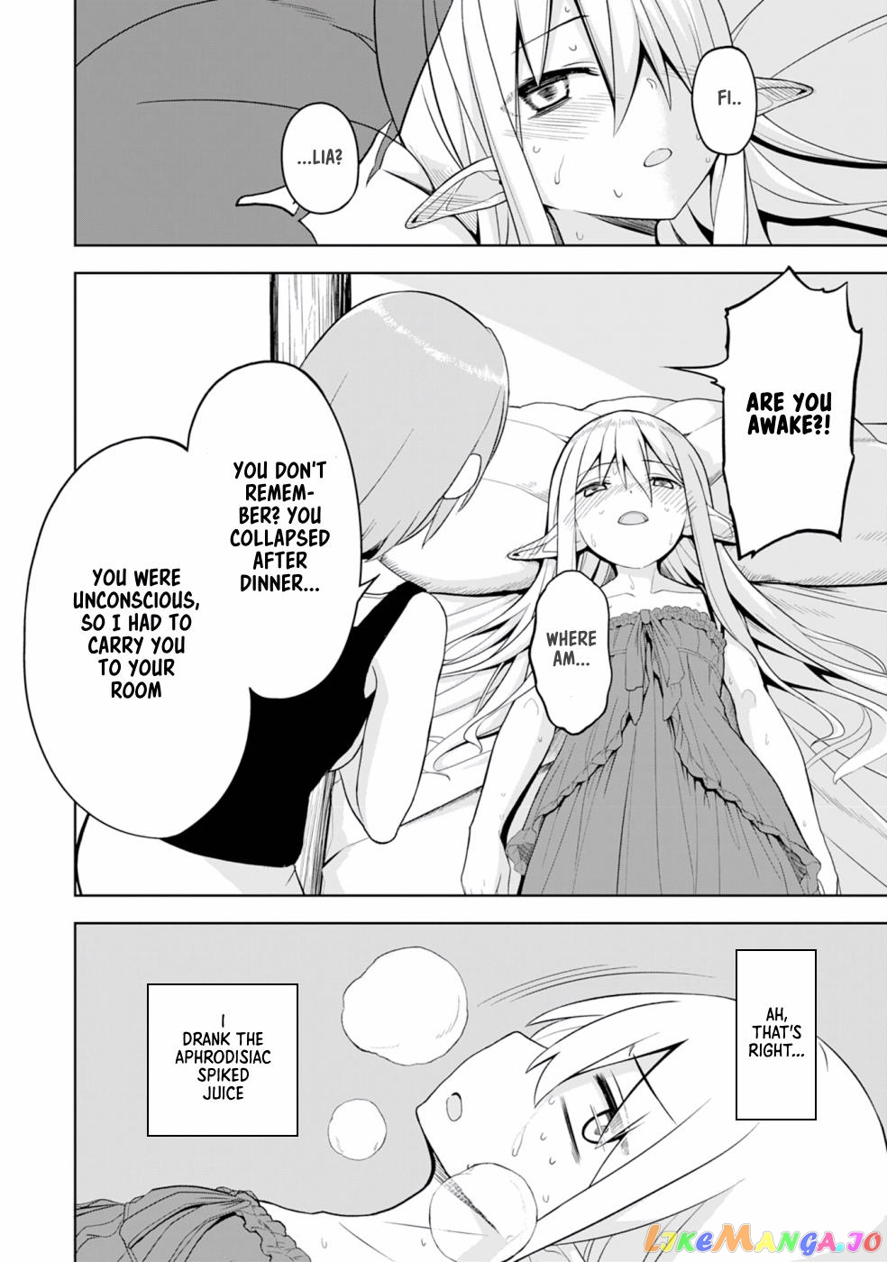 Eroi Koto Suru Tame Ni Kyonyuu Bishoujo Dorei O Katta Hazu Ga, Oshishou-Sama To Shitawa Rete Omotta Toori Ni Ikanaku Naru Hanashi chapter 4 - page 3