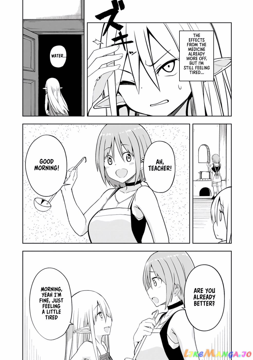 Eroi Koto Suru Tame Ni Kyonyuu Bishoujo Dorei O Katta Hazu Ga, Oshishou-Sama To Shitawa Rete Omotta Toori Ni Ikanaku Naru Hanashi chapter 4 - page 30