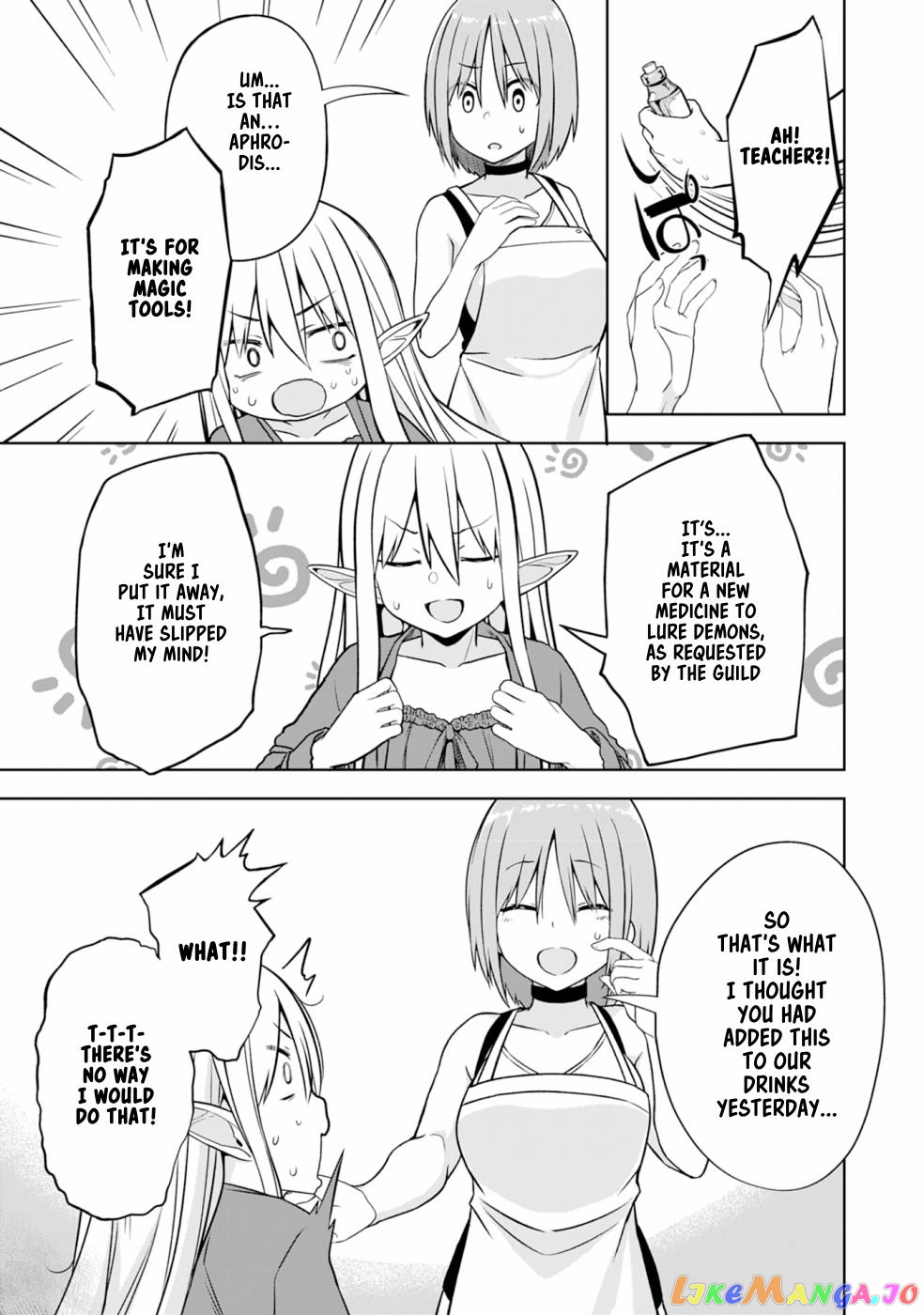Eroi Koto Suru Tame Ni Kyonyuu Bishoujo Dorei O Katta Hazu Ga, Oshishou-Sama To Shitawa Rete Omotta Toori Ni Ikanaku Naru Hanashi chapter 4 - page 32