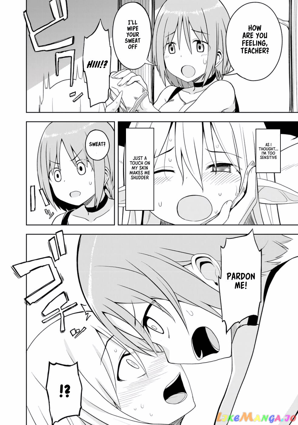 Eroi Koto Suru Tame Ni Kyonyuu Bishoujo Dorei O Katta Hazu Ga, Oshishou-Sama To Shitawa Rete Omotta Toori Ni Ikanaku Naru Hanashi chapter 4 - page 5