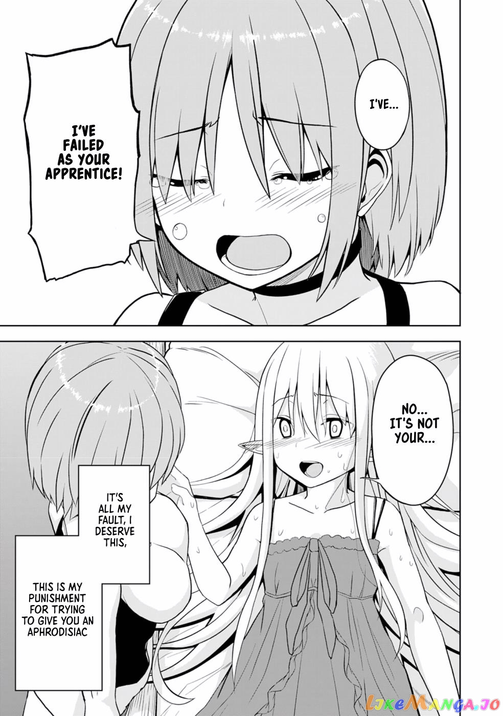 Eroi Koto Suru Tame Ni Kyonyuu Bishoujo Dorei O Katta Hazu Ga, Oshishou-Sama To Shitawa Rete Omotta Toori Ni Ikanaku Naru Hanashi chapter 4 - page 8