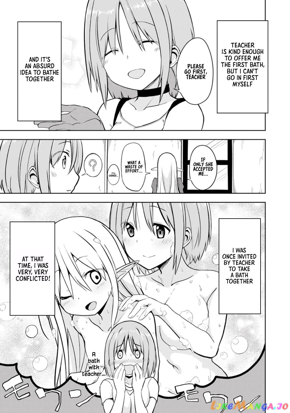 Eroi Koto Suru Tame Ni Kyonyuu Bishoujo Dorei O Katta Hazu Ga, Oshishou-Sama To Shitawa Rete Omotta Toori Ni Ikanaku Naru Hanashi chapter 5 - page 14