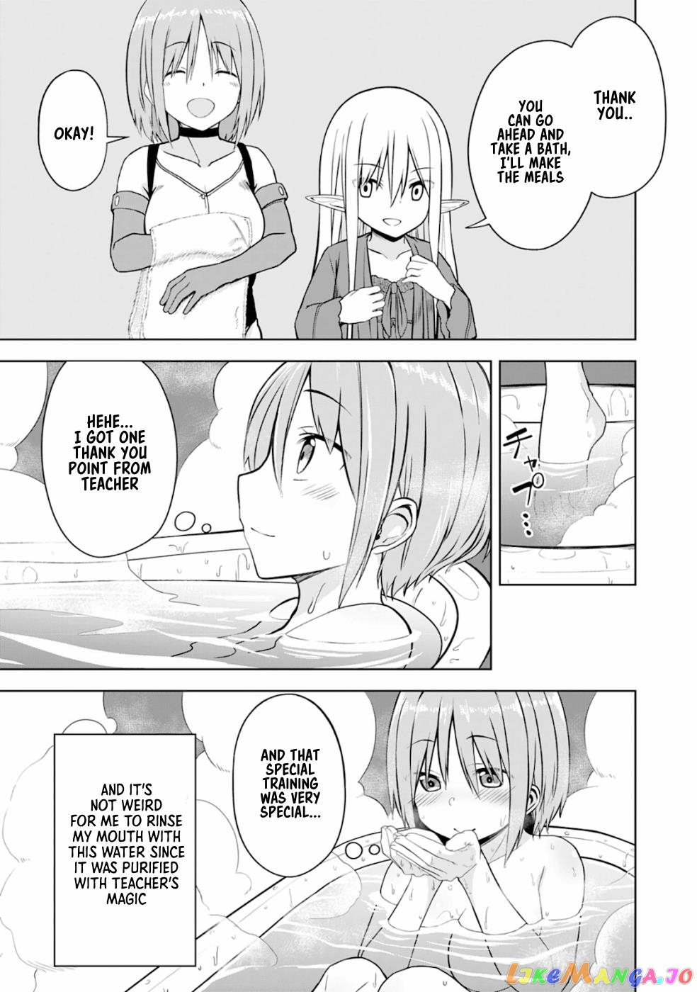 Eroi Koto Suru Tame Ni Kyonyuu Bishoujo Dorei O Katta Hazu Ga, Oshishou-Sama To Shitawa Rete Omotta Toori Ni Ikanaku Naru Hanashi chapter 5 - page 16