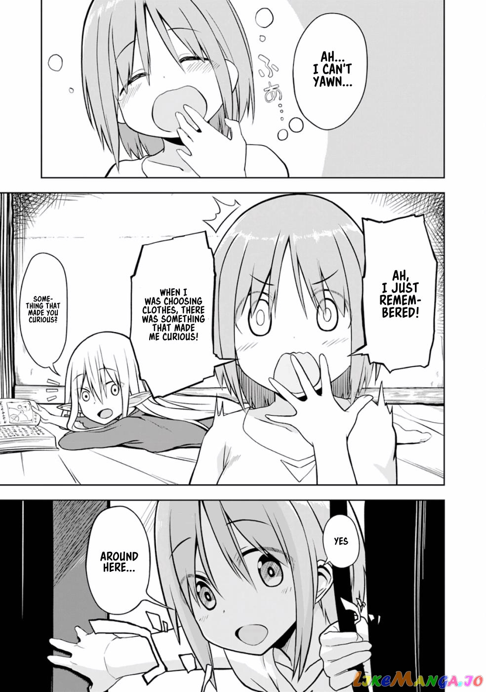 Eroi Koto Suru Tame Ni Kyonyuu Bishoujo Dorei O Katta Hazu Ga, Oshishou-Sama To Shitawa Rete Omotta Toori Ni Ikanaku Naru Hanashi chapter 5 - page 20