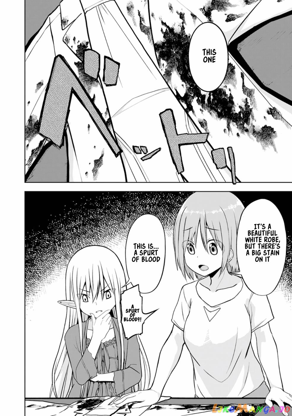 Eroi Koto Suru Tame Ni Kyonyuu Bishoujo Dorei O Katta Hazu Ga, Oshishou-Sama To Shitawa Rete Omotta Toori Ni Ikanaku Naru Hanashi chapter 5 - page 21