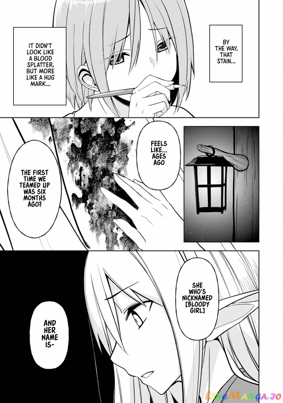 Eroi Koto Suru Tame Ni Kyonyuu Bishoujo Dorei O Katta Hazu Ga, Oshishou-Sama To Shitawa Rete Omotta Toori Ni Ikanaku Naru Hanashi chapter 5 - page 24