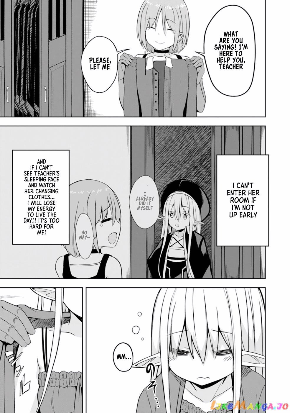 Eroi Koto Suru Tame Ni Kyonyuu Bishoujo Dorei O Katta Hazu Ga, Oshishou-Sama To Shitawa Rete Omotta Toori Ni Ikanaku Naru Hanashi chapter 5 - page 6