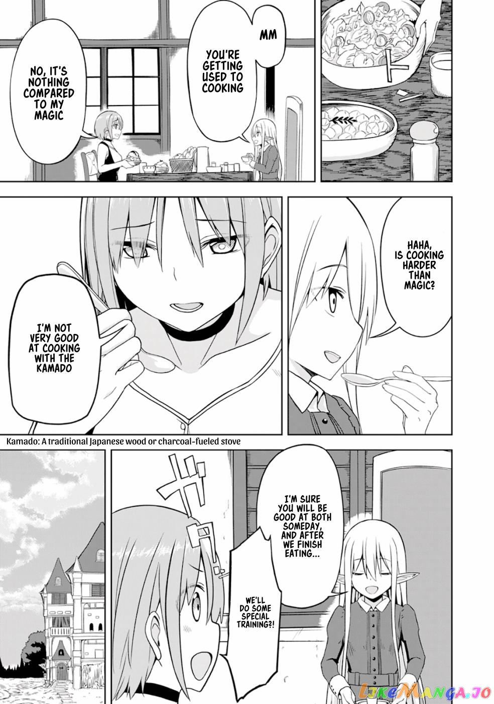 Eroi Koto Suru Tame Ni Kyonyuu Bishoujo Dorei O Katta Hazu Ga, Oshishou-Sama To Shitawa Rete Omotta Toori Ni Ikanaku Naru Hanashi chapter 5 - page 8