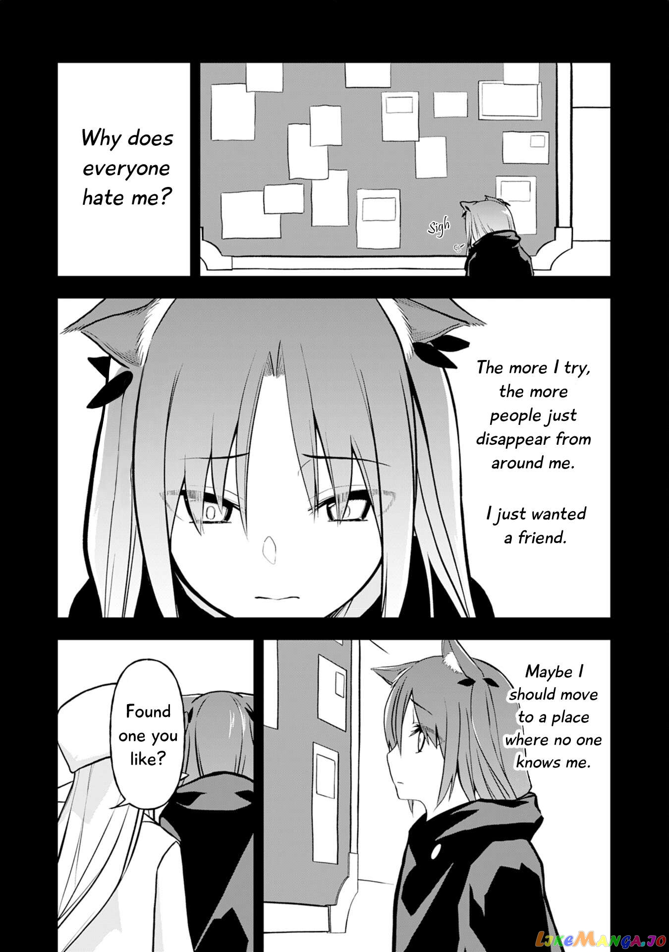Eroi Koto Suru Tame Ni Kyonyuu Bishoujo Dorei O Katta Hazu Ga, Oshishou-Sama To Shitawa Rete Omotta Toori Ni Ikanaku Naru Hanashi Chapter 6 - page 11