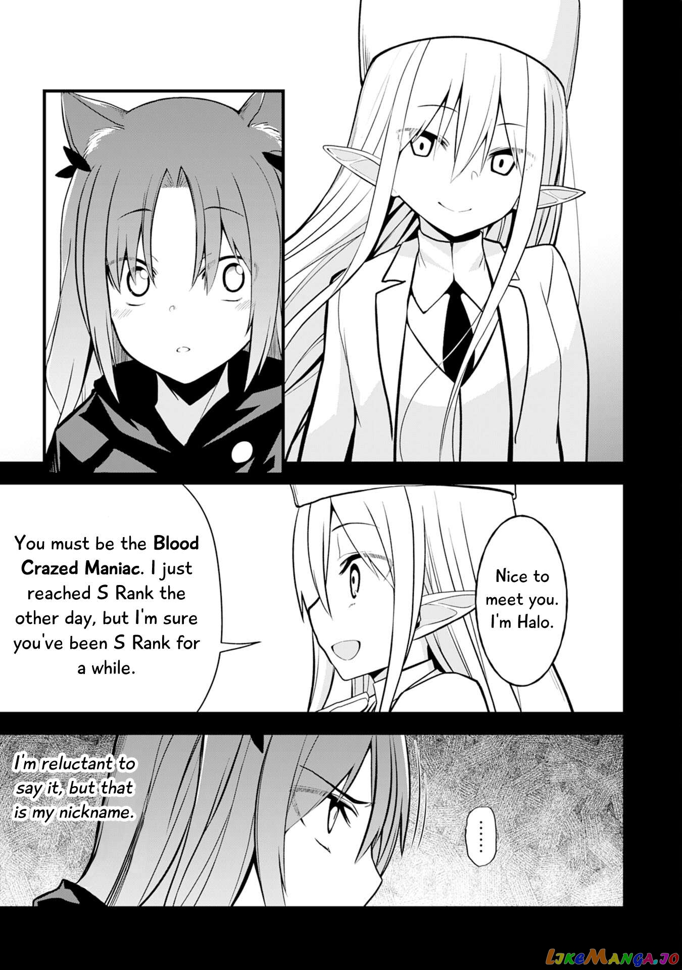Eroi Koto Suru Tame Ni Kyonyuu Bishoujo Dorei O Katta Hazu Ga, Oshishou-Sama To Shitawa Rete Omotta Toori Ni Ikanaku Naru Hanashi Chapter 6 - page 12
