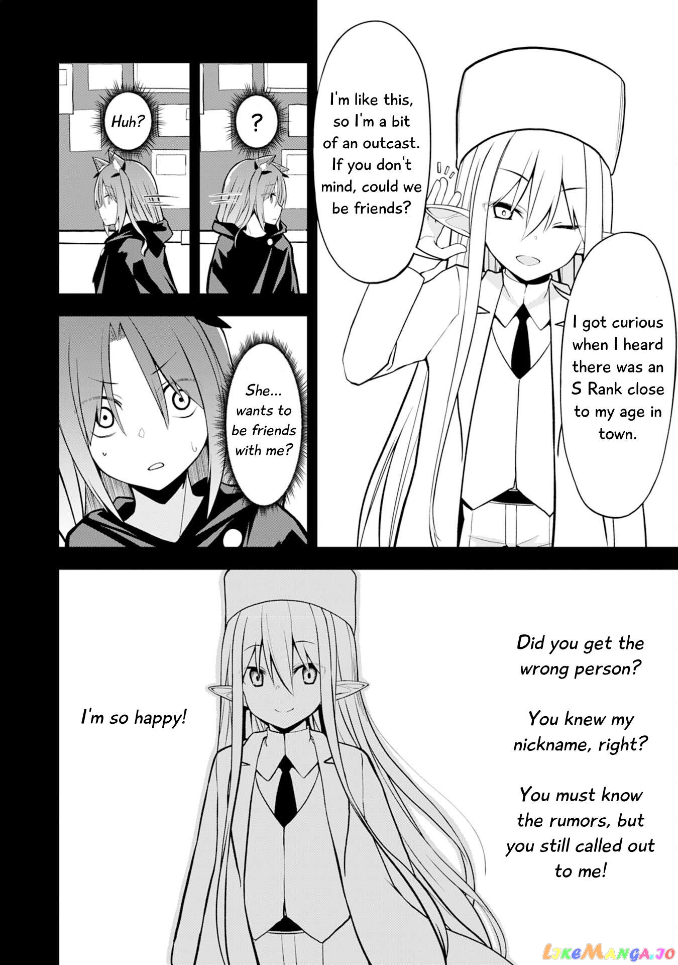 Eroi Koto Suru Tame Ni Kyonyuu Bishoujo Dorei O Katta Hazu Ga, Oshishou-Sama To Shitawa Rete Omotta Toori Ni Ikanaku Naru Hanashi Chapter 6 - page 13