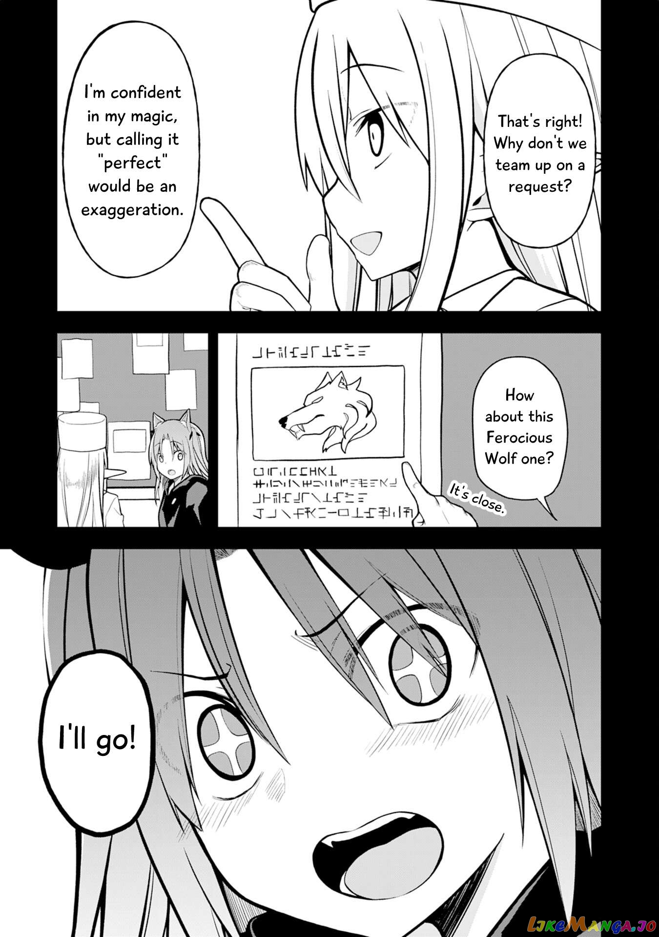 Eroi Koto Suru Tame Ni Kyonyuu Bishoujo Dorei O Katta Hazu Ga, Oshishou-Sama To Shitawa Rete Omotta Toori Ni Ikanaku Naru Hanashi Chapter 6 - page 14