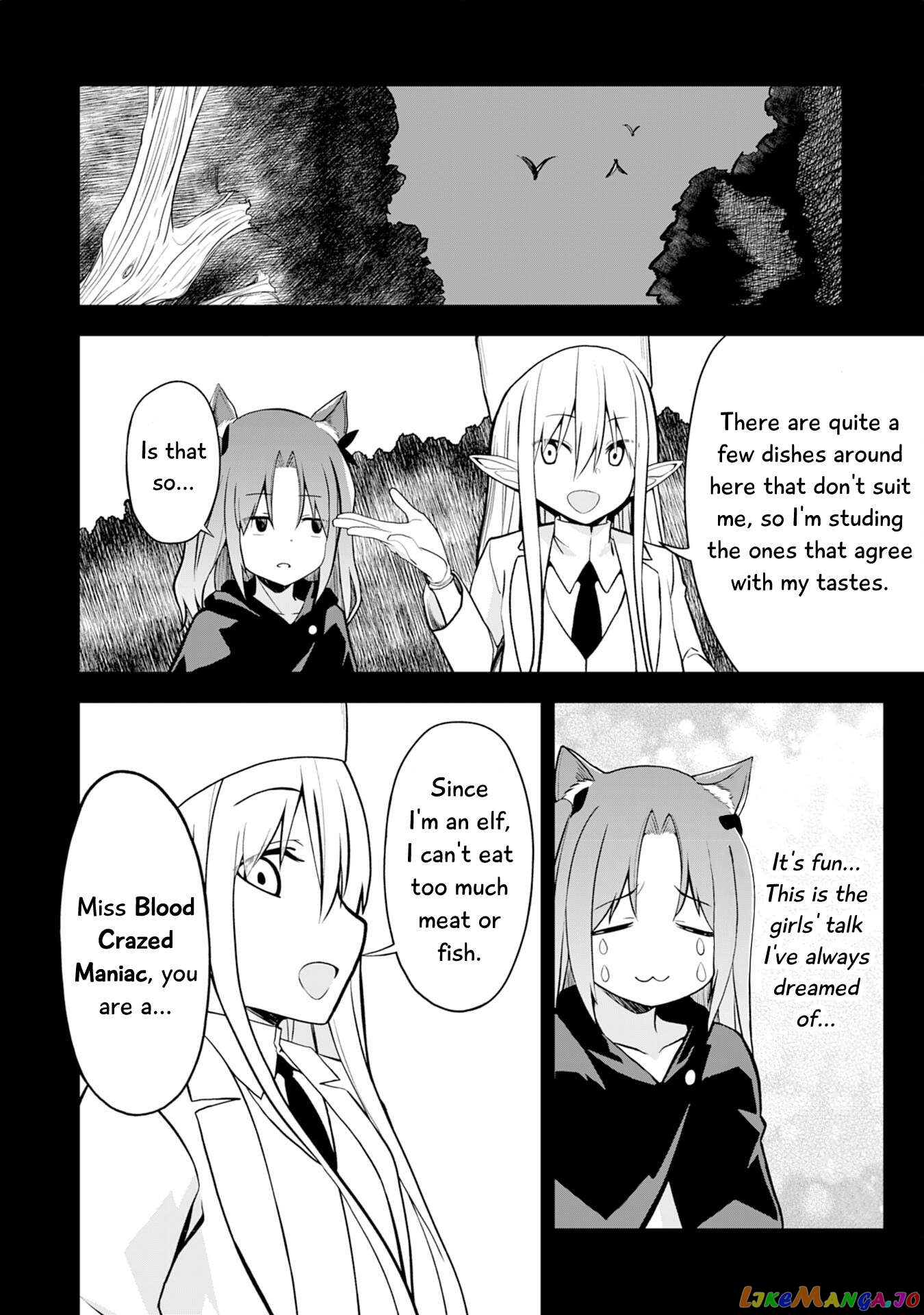 Eroi Koto Suru Tame Ni Kyonyuu Bishoujo Dorei O Katta Hazu Ga, Oshishou-Sama To Shitawa Rete Omotta Toori Ni Ikanaku Naru Hanashi Chapter 6 - page 15